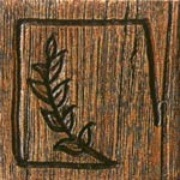 Декор Casalgrande Padana Natural Slate Naturale Natural Slate Decoro 9 - 3